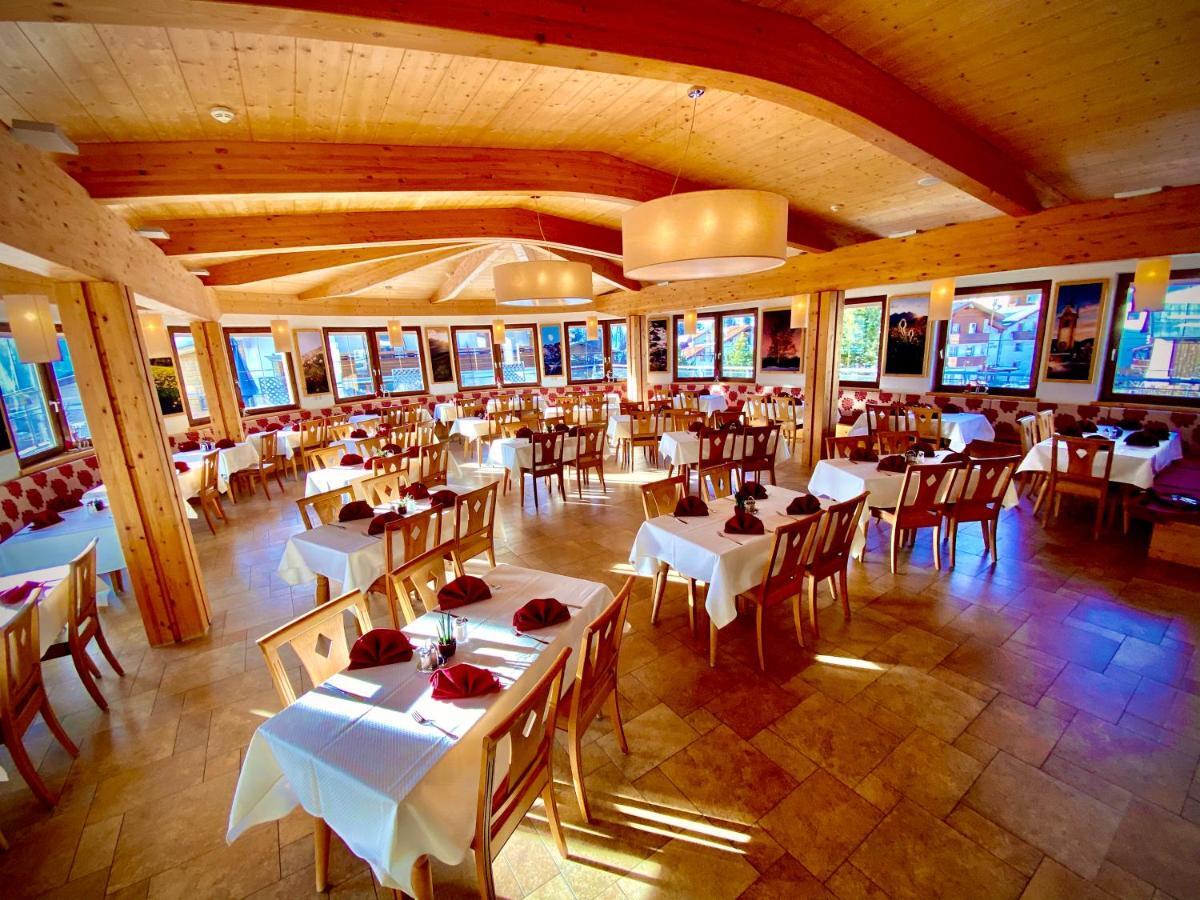 Hotel Komperdell Serfaus Extérieur photo