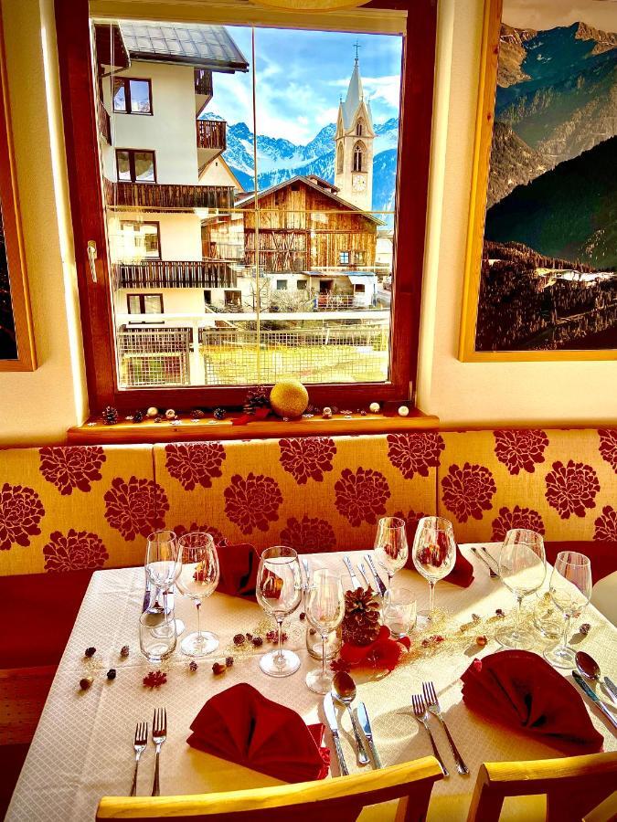 Hotel Komperdell Serfaus Extérieur photo